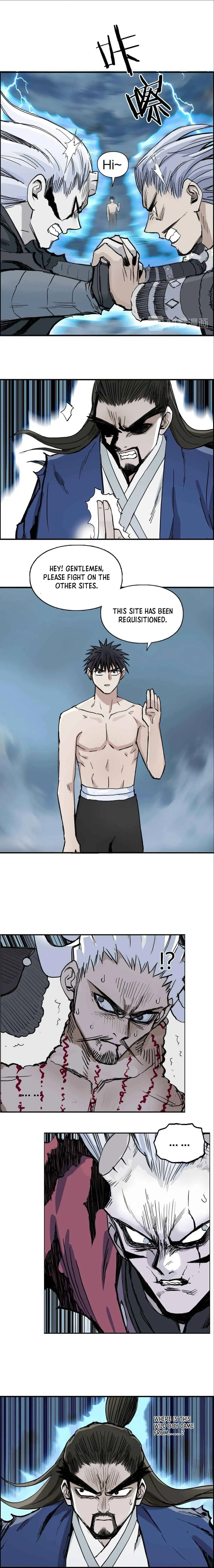 Super Cube Chapter 227 page 14 - 
