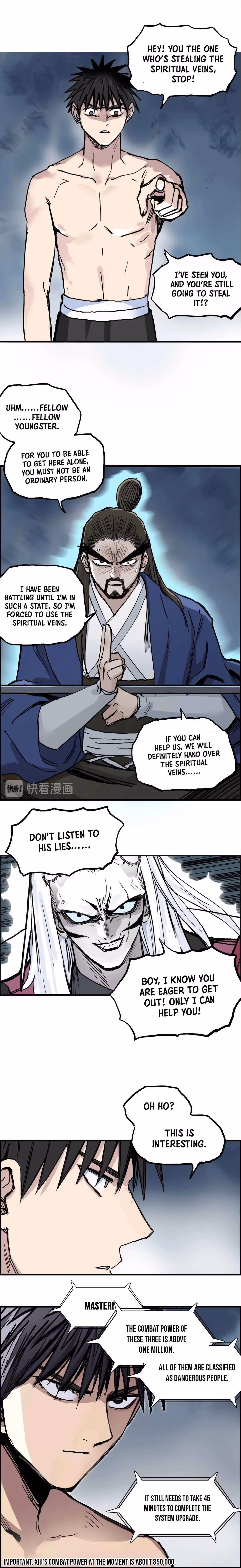 Super Cube Chapter 227 page 15 - 