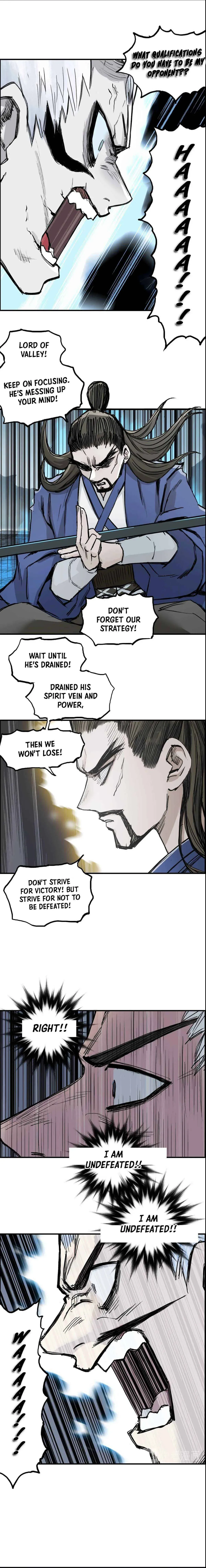 Super Cube Chapter 227 page 5 - 