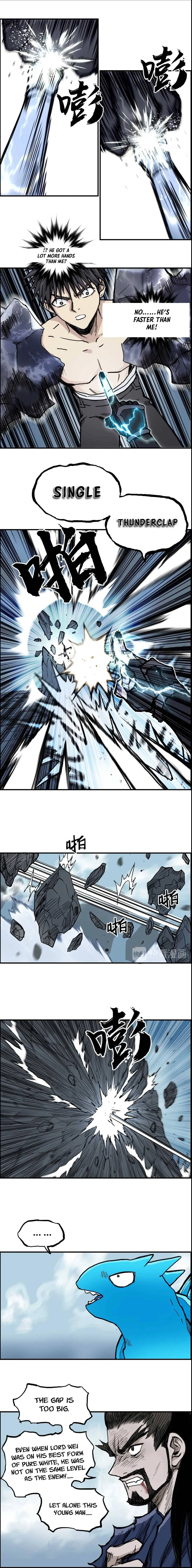 Super Cube Chapter 228 page 12 - 
