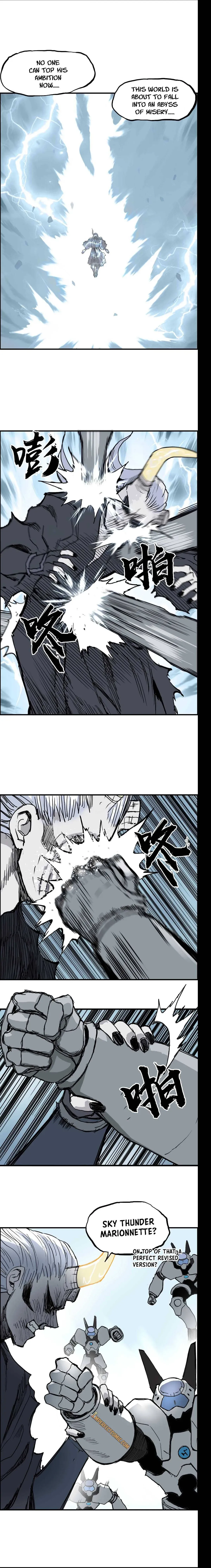 Super Cube Chapter 228 page 13 - 