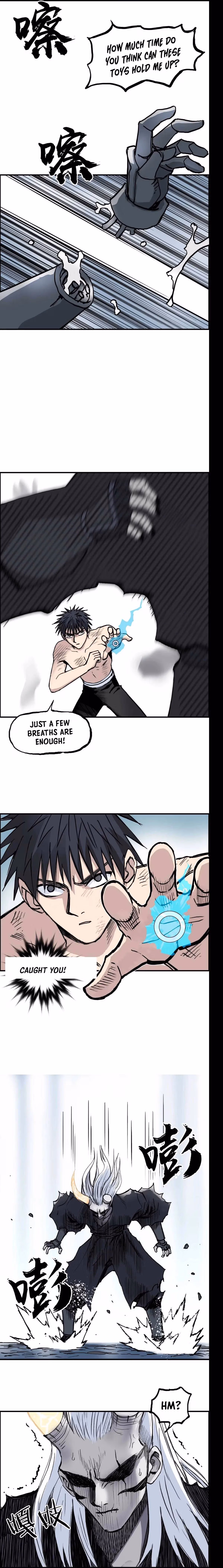 Super Cube Chapter 228 page 15 - 