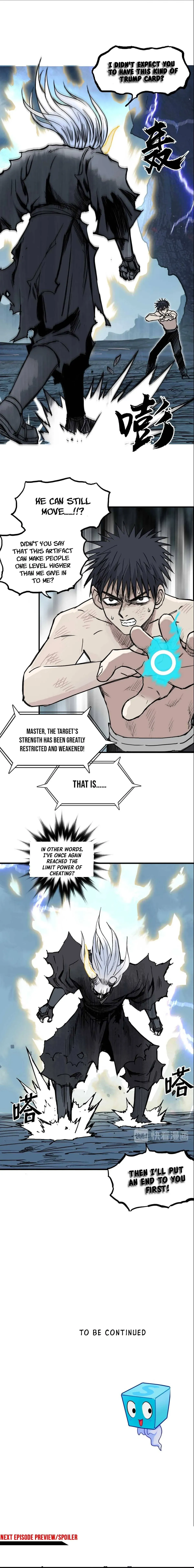 Super Cube Chapter 228 page 17 - 