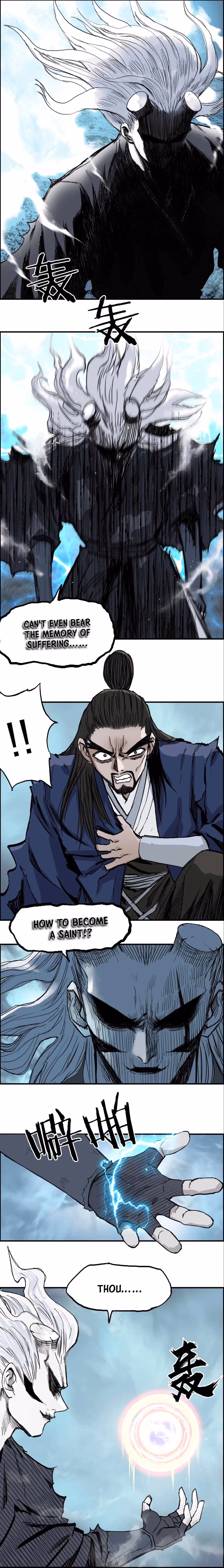 Super Cube Chapter 228 page 6 - 