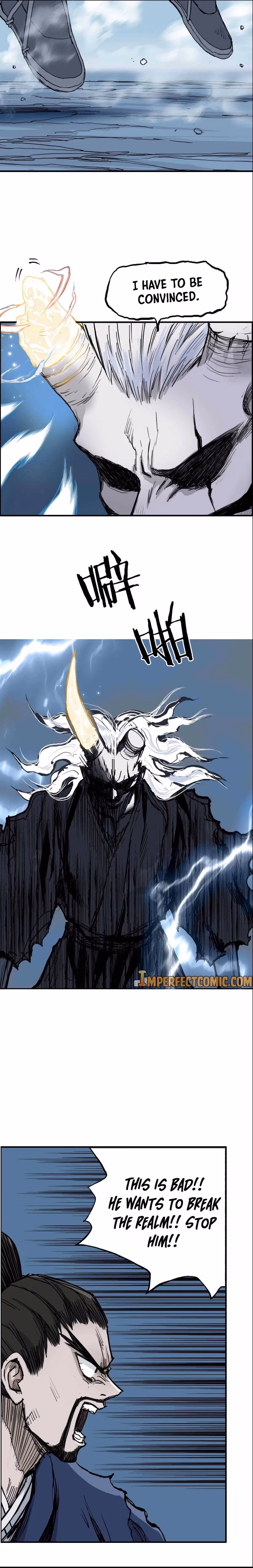 Super Cube Chapter 228 page 8 - 