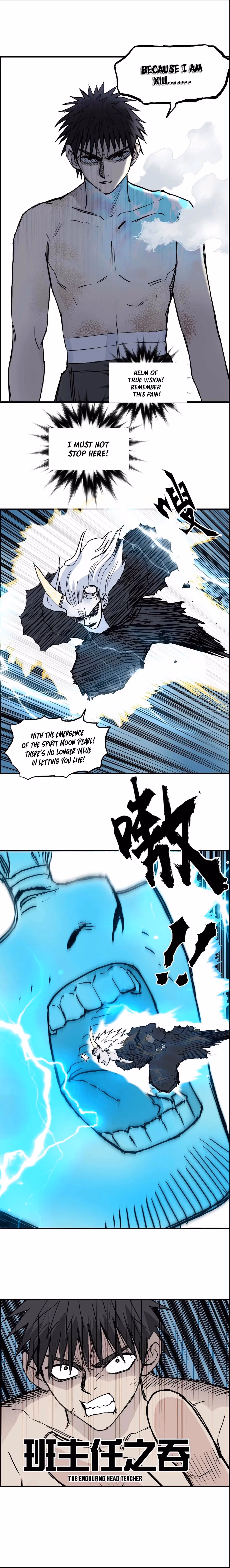 Super Cube Chapter 229 page 12 - 