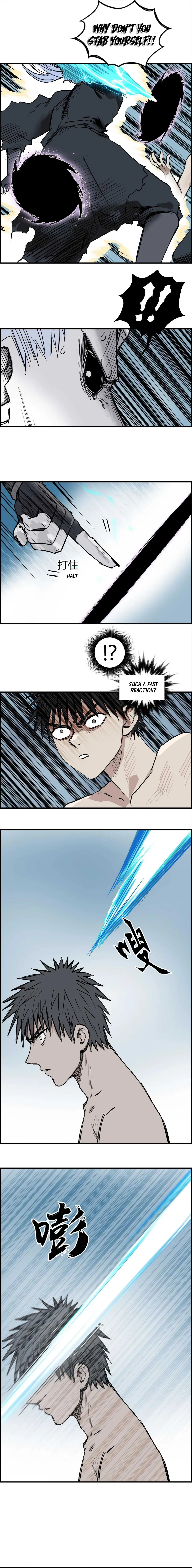 Super Cube Chapter 229 page 3 - 