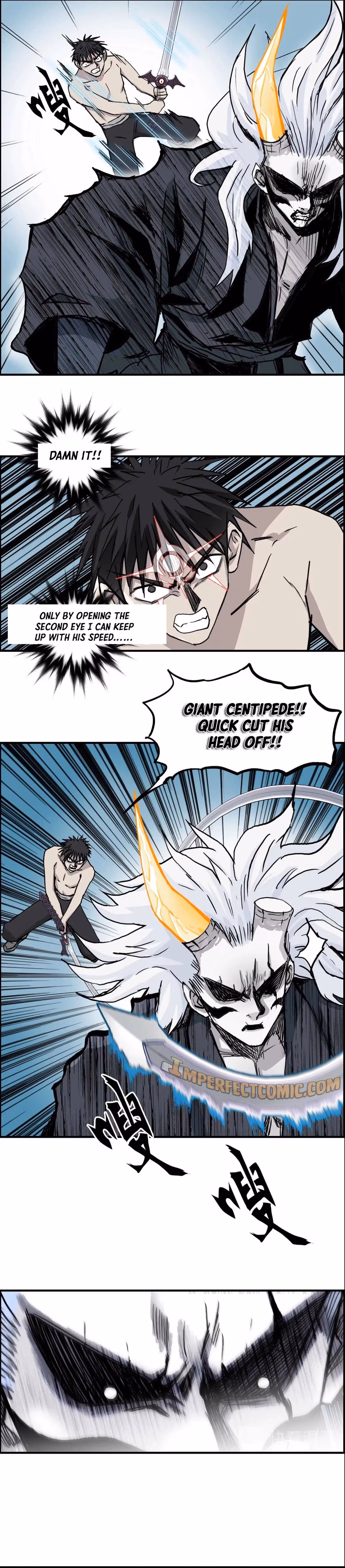 Super Cube Chapter 229 page 4 - 