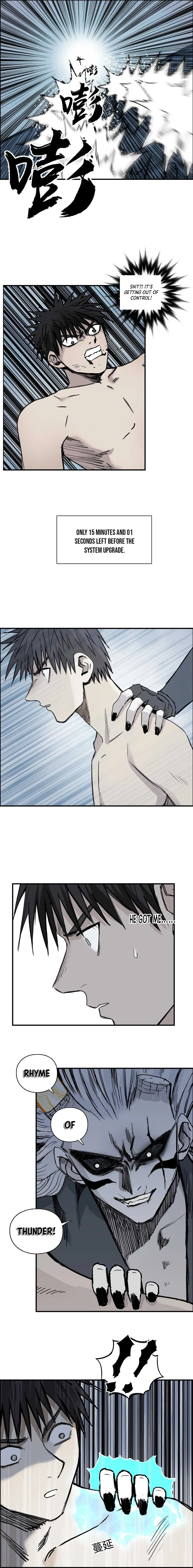 Super Cube Chapter 229 page 7 - 