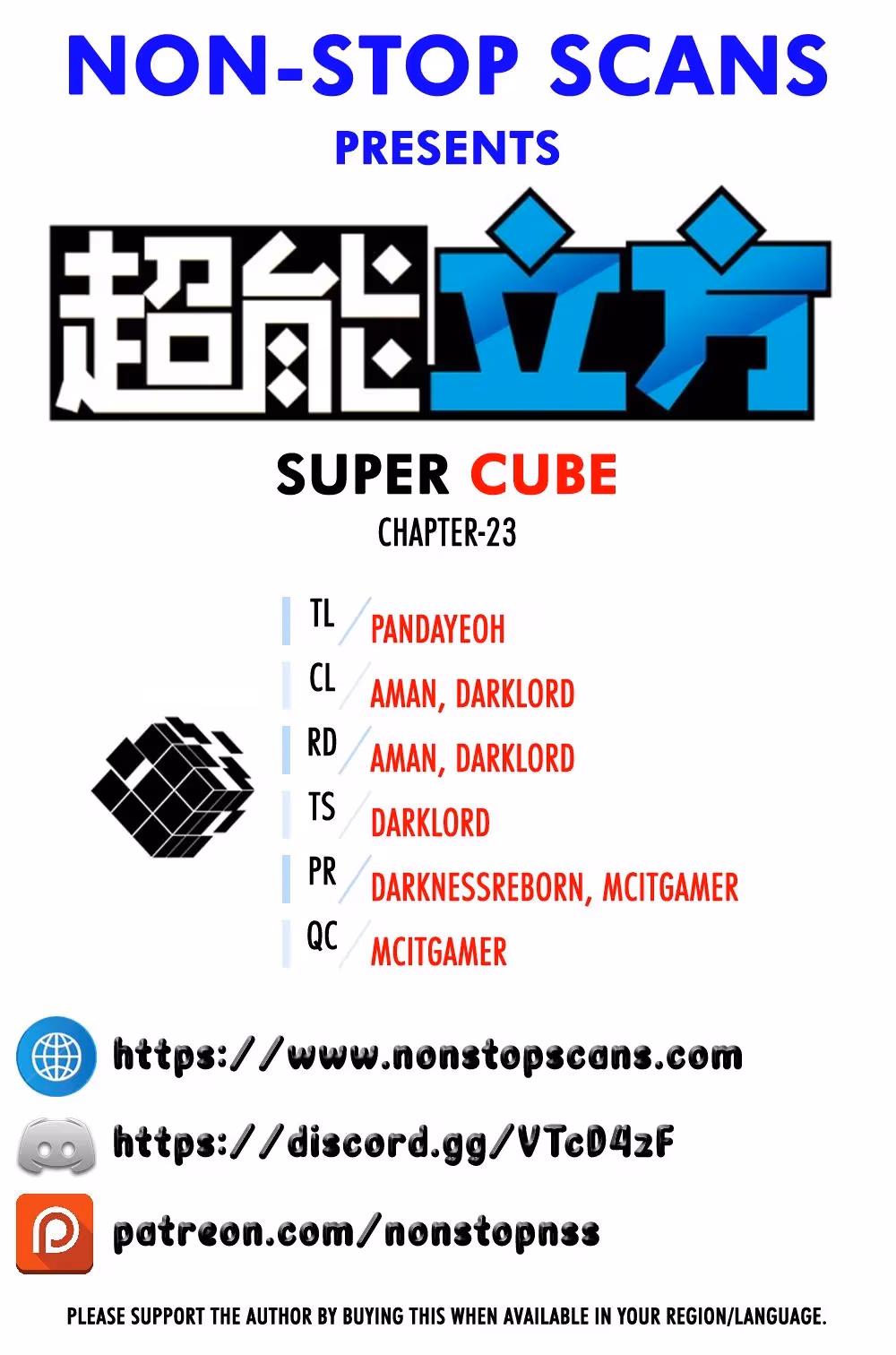Super Cube Chapter 23 page 1 - 