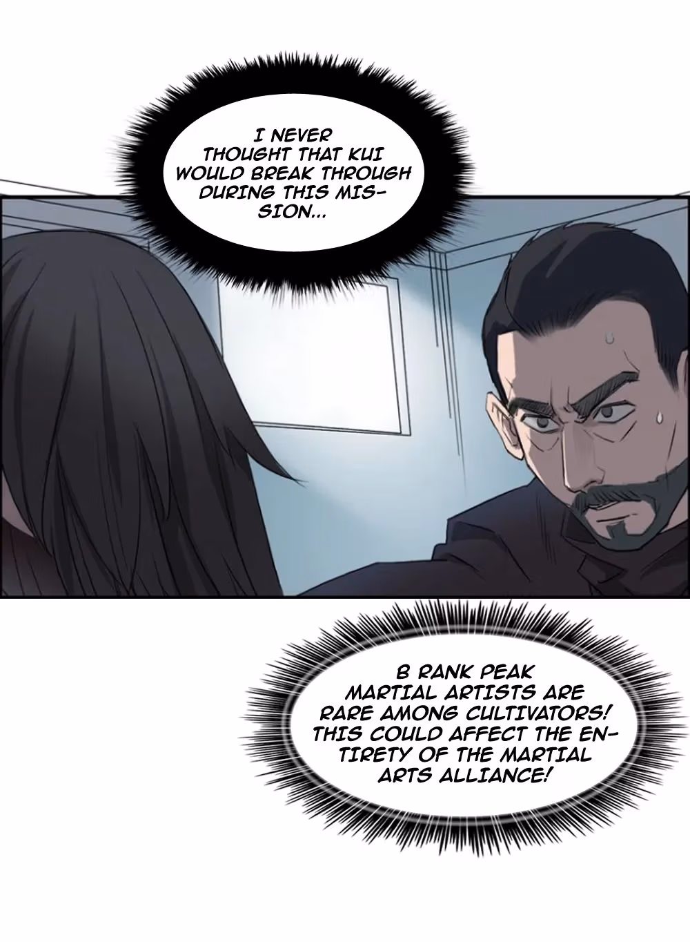 Super Cube Chapter 23 page 2 - 