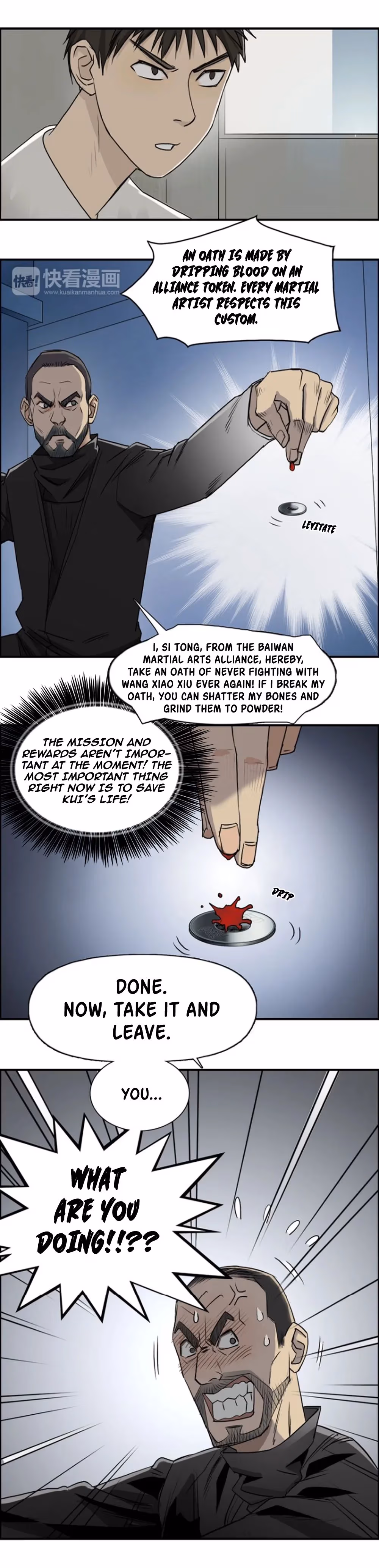 Super Cube Chapter 23 page 12 - 
