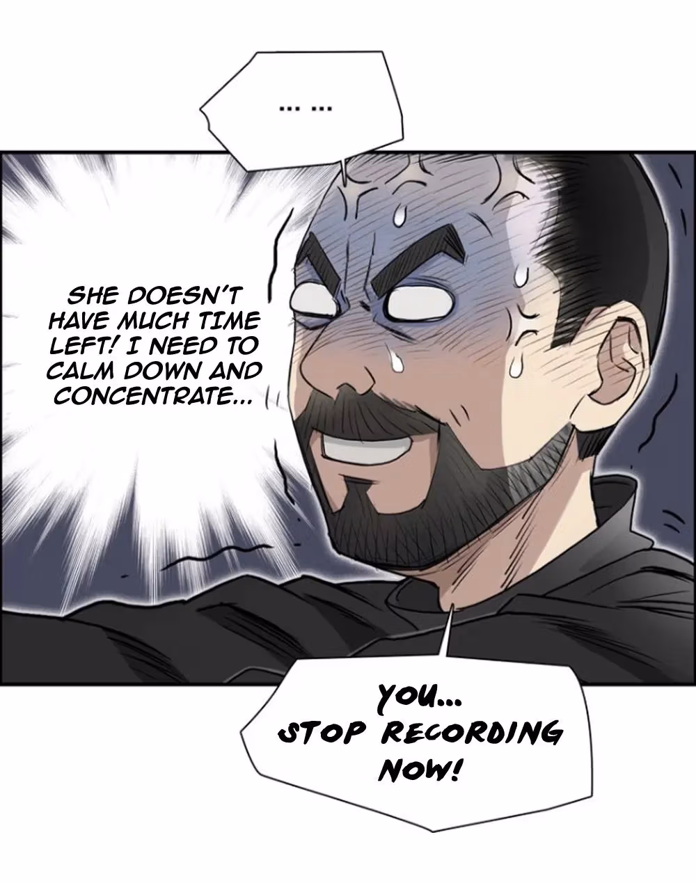 Super Cube Chapter 23 page 14 - 