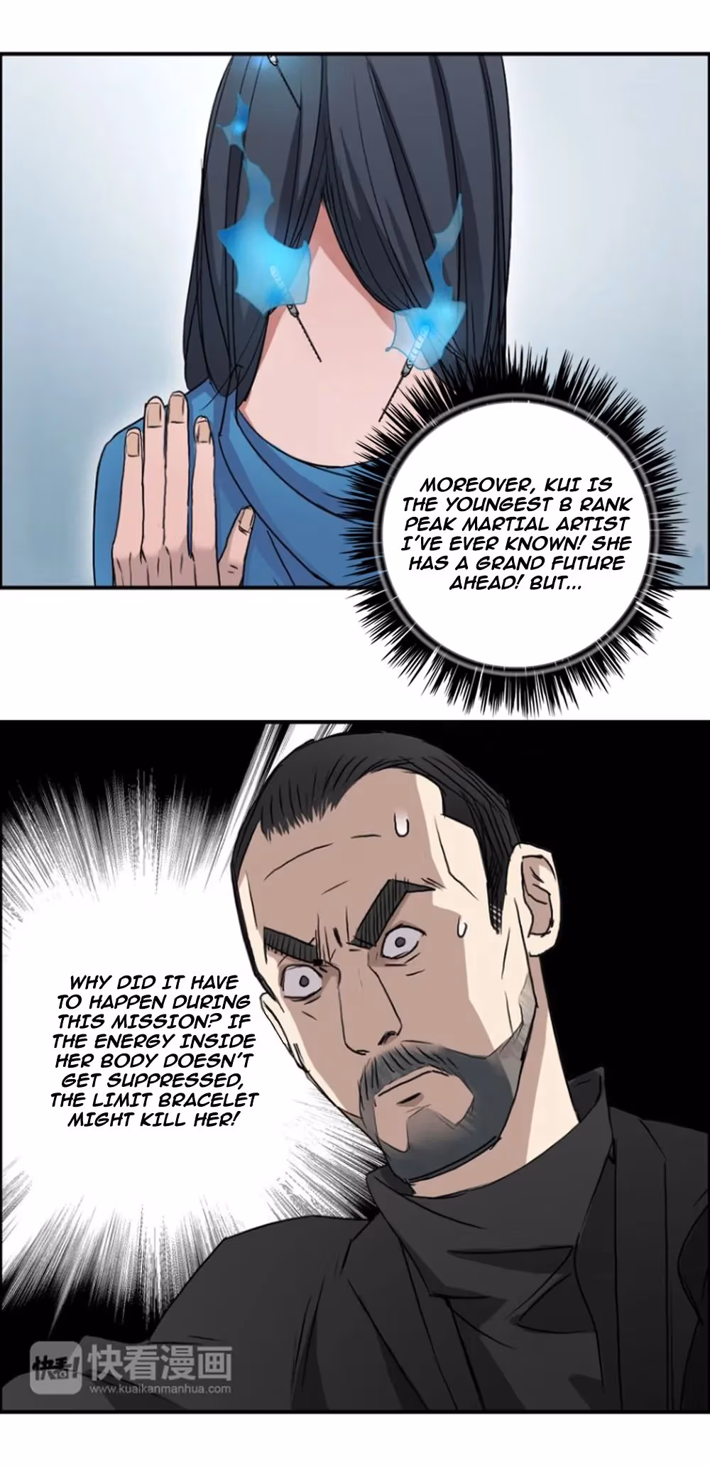 Super Cube Chapter 23 page 3 - 