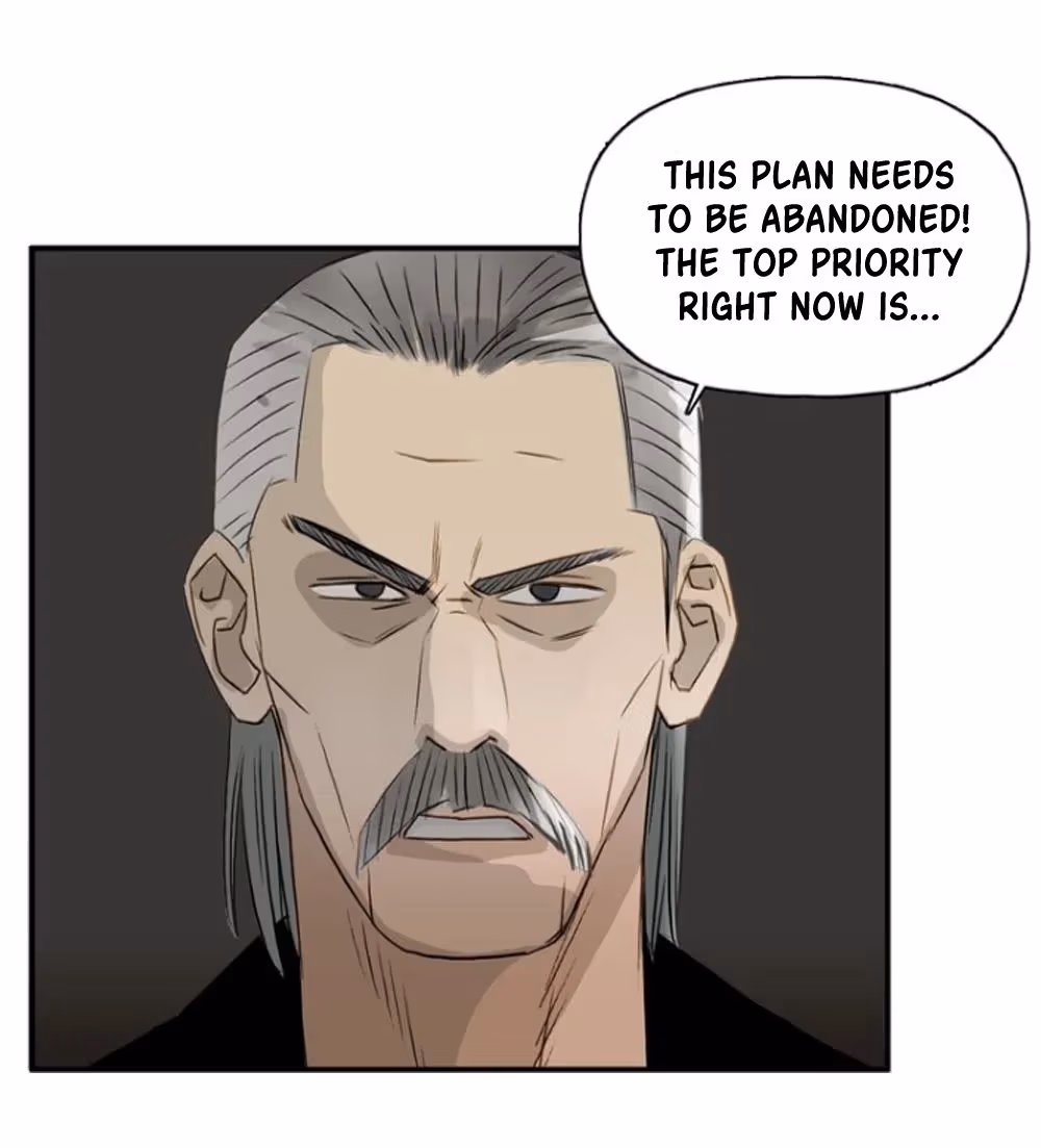 Super Cube Chapter 23 page 21 - 