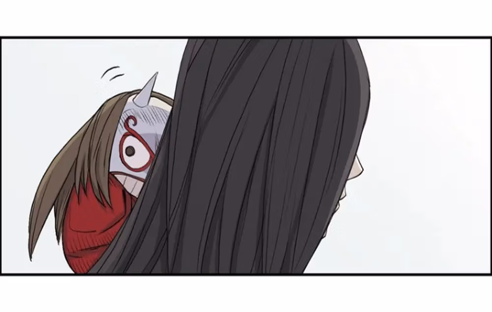 Super Cube Chapter 23 page 23 - 