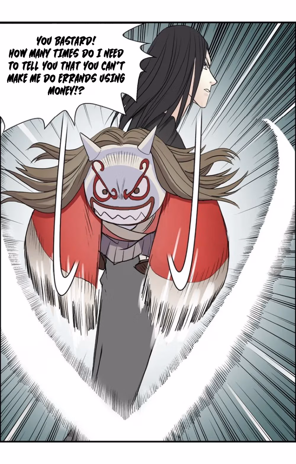 Super Cube Chapter 23 page 24 - 
