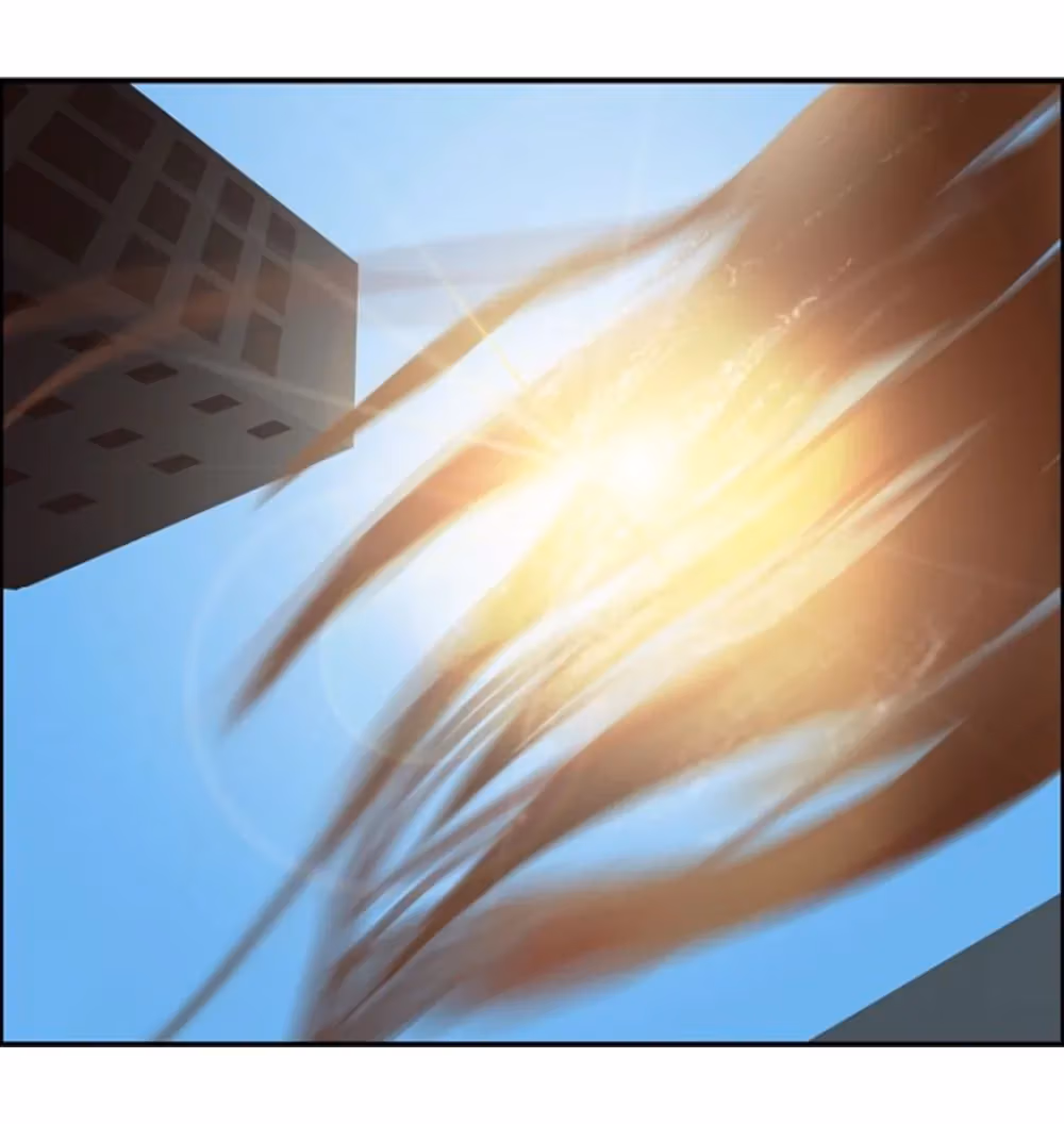 Super Cube Chapter 23 page 33 - 