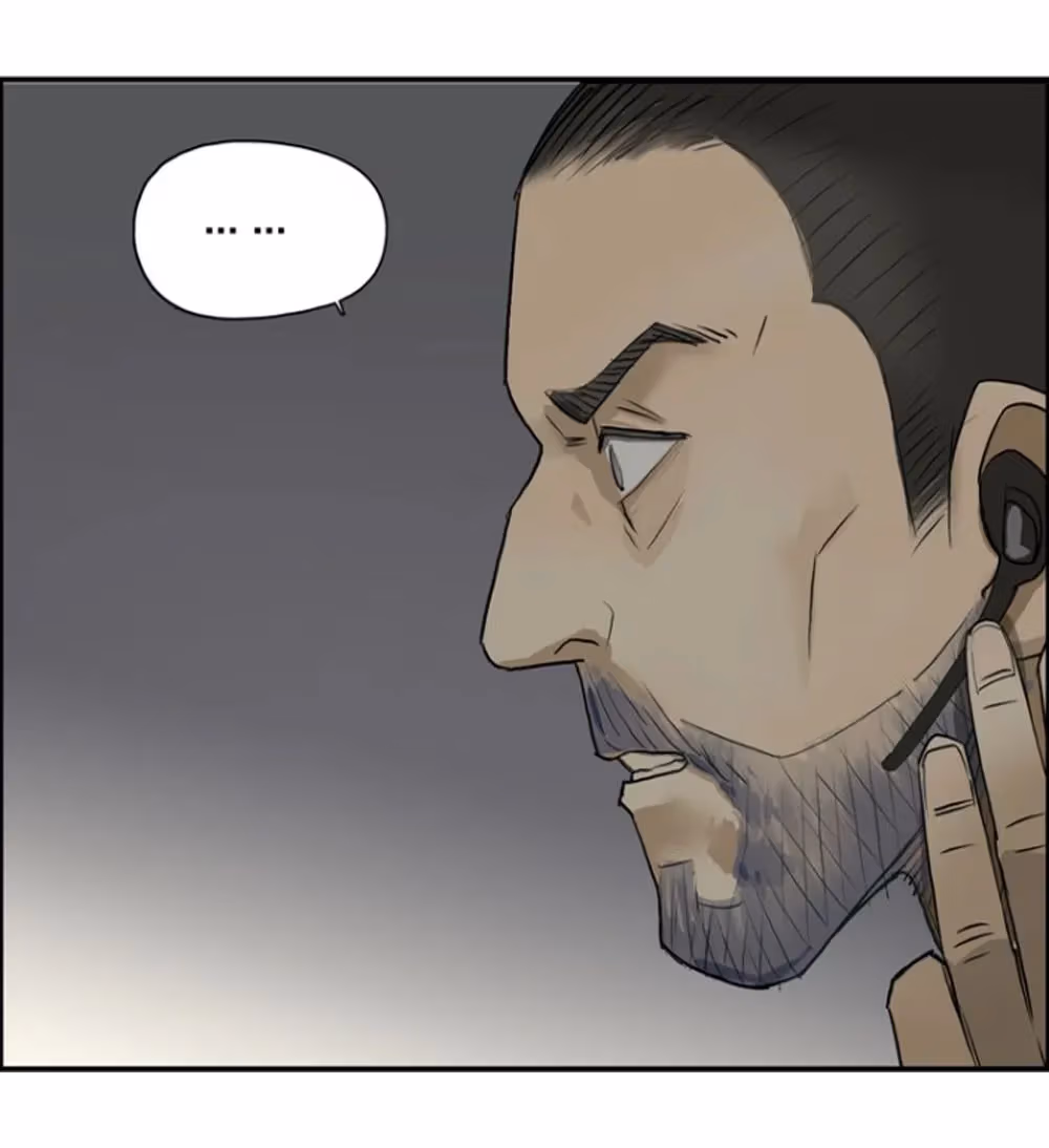 Super Cube Chapter 23 page 37 - 