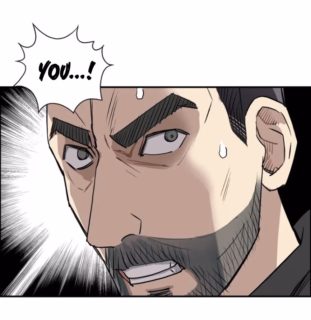 Super Cube Chapter 23 page 6 - 