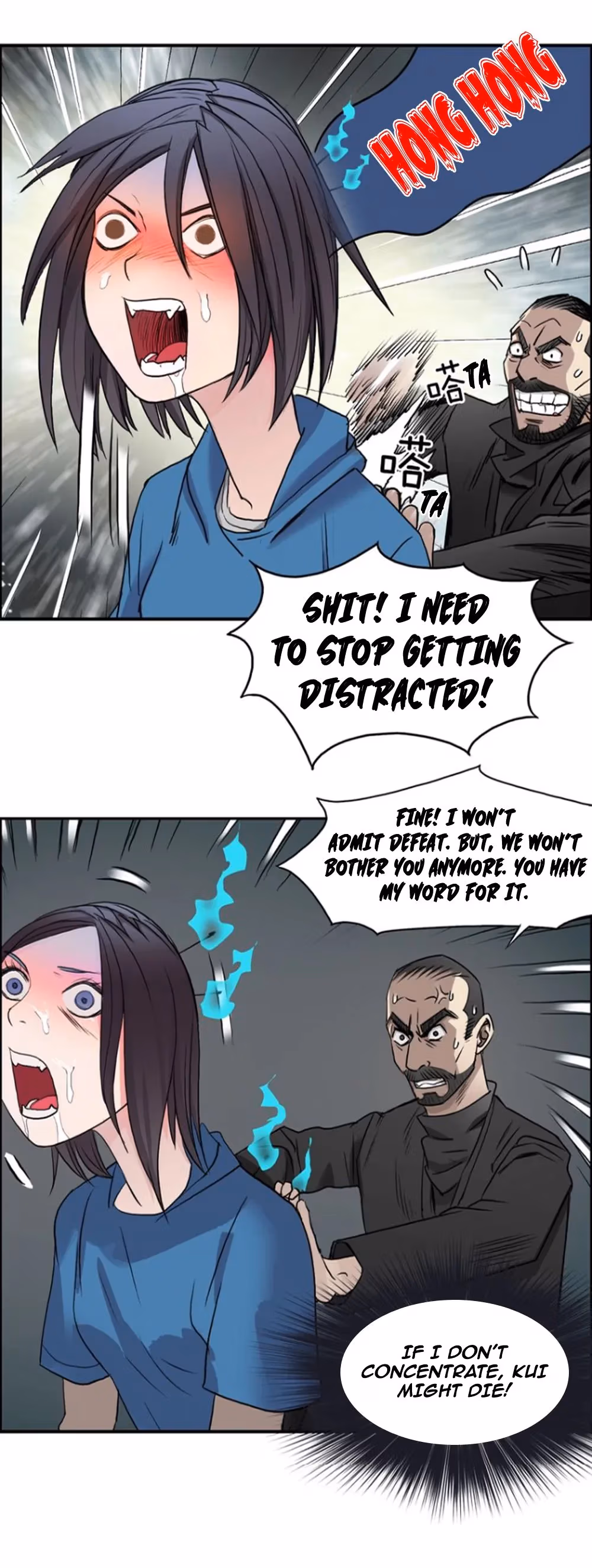 Super Cube Chapter 23 page 10 - 