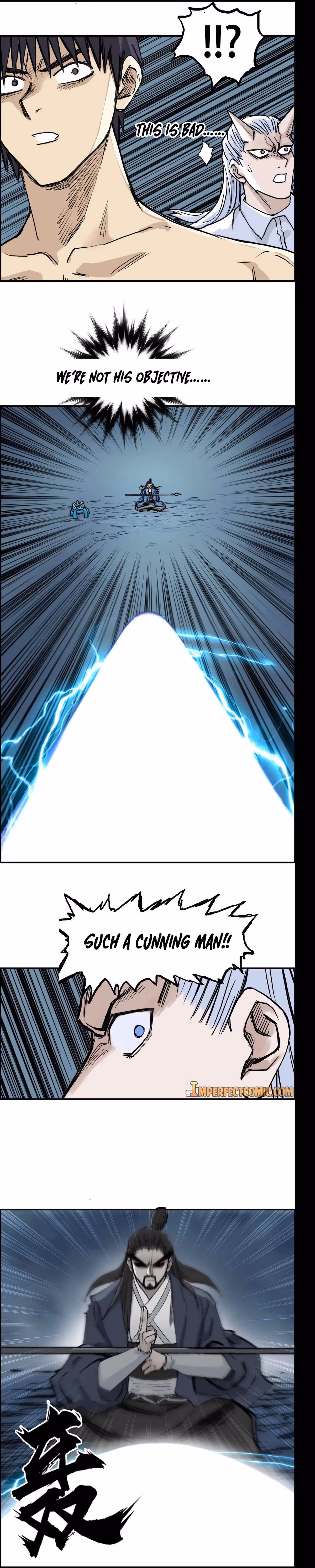 Super Cube Chapter 230 page 13 - 