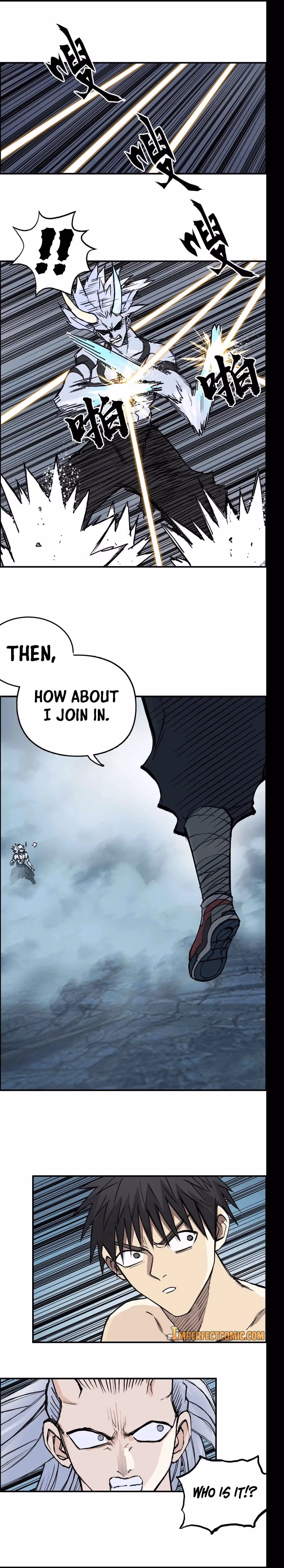 Super Cube Chapter 230 page 17 - 