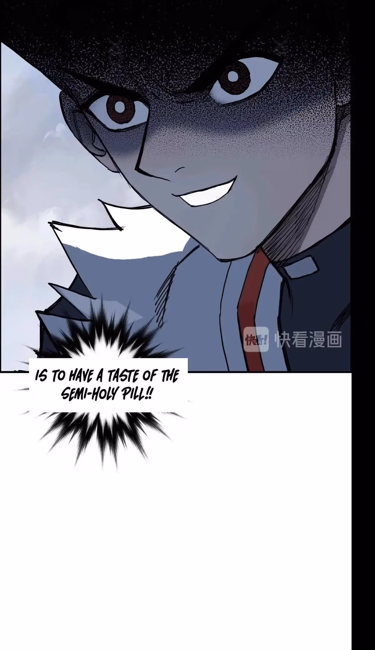 Super Cube Chapter 230 page 19 - 