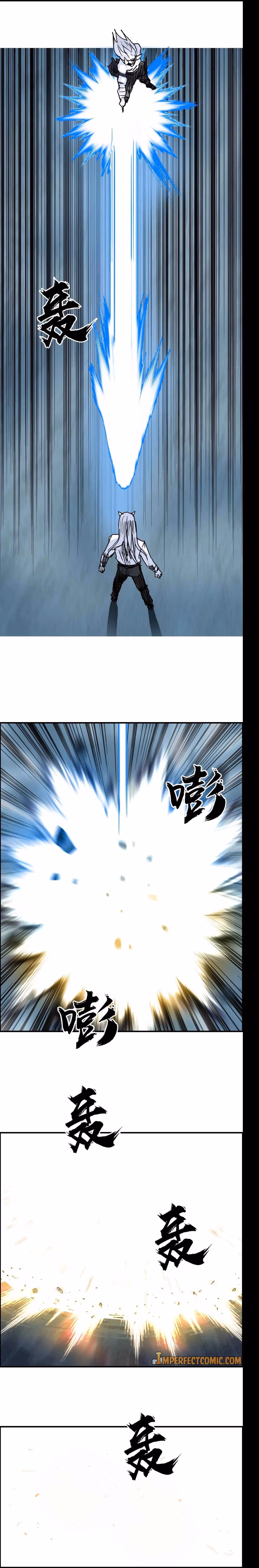 Super Cube Chapter 230 page 9 - 