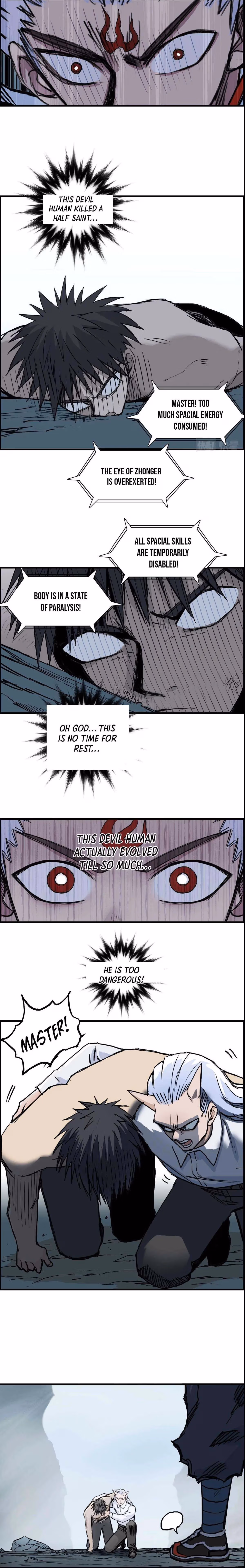 Super Cube Chapter 231 page 14 - 