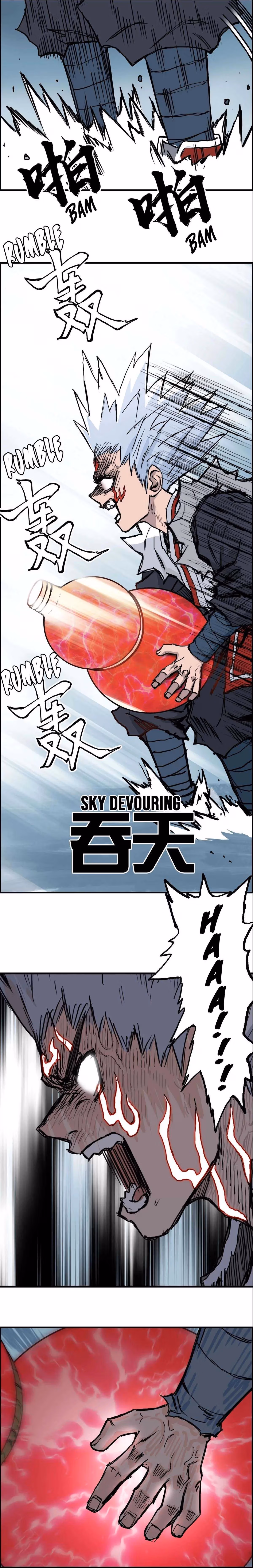 Super Cube Chapter 231 page 4 - 