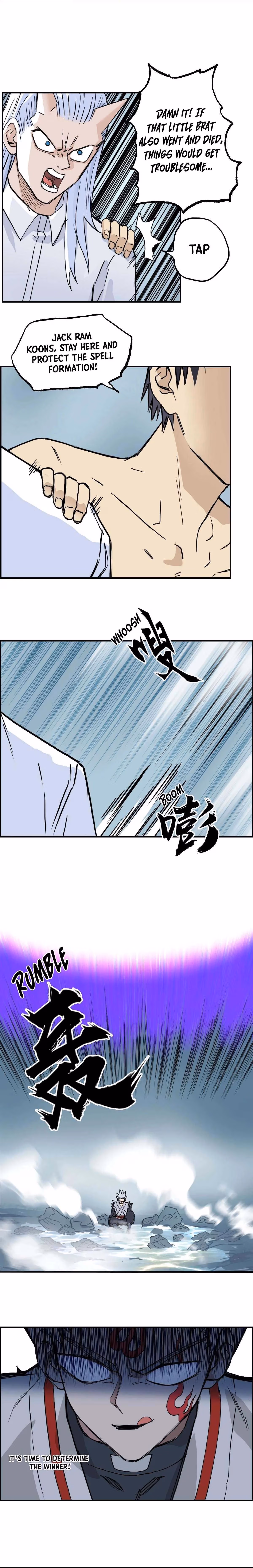 Super Cube Chapter 231 page 9 - 