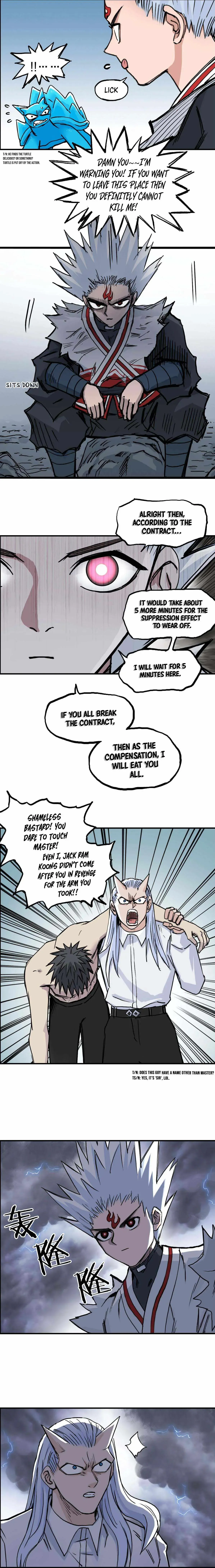 Super Cube Chapter 232 page 2 - 