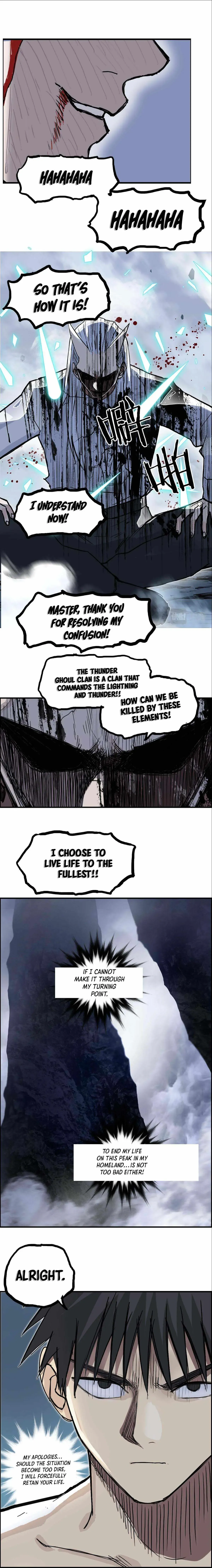Super Cube Chapter 232 page 15 - 