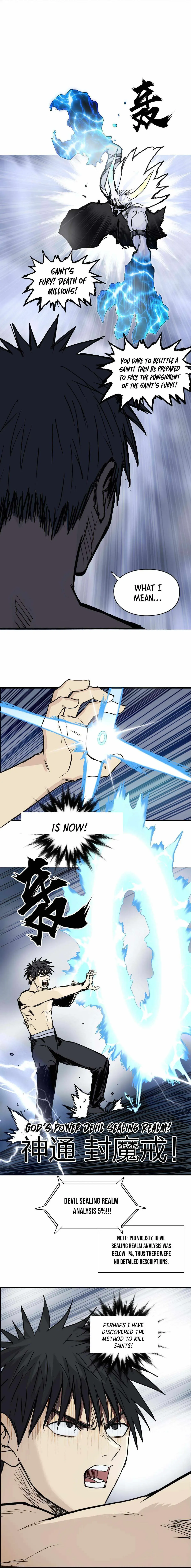 Super Cube Chapter 232 page 17 - 