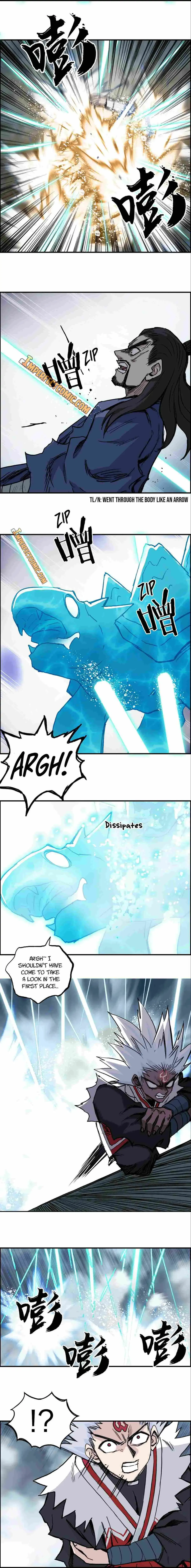 Super Cube Chapter 232 page 4 - 