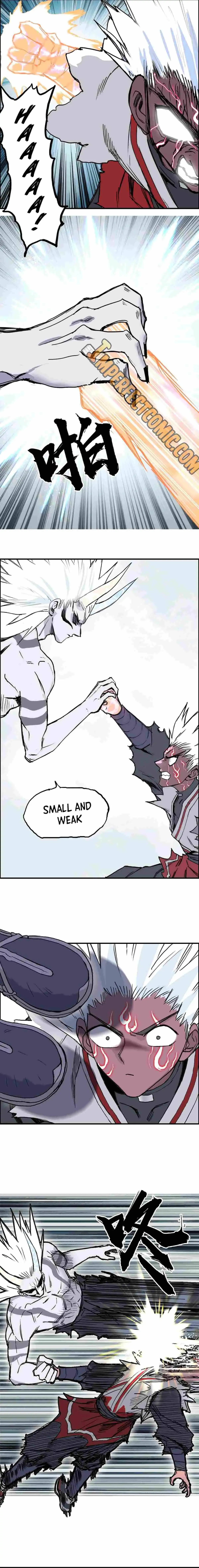 Super Cube Chapter 232 page 6 - 