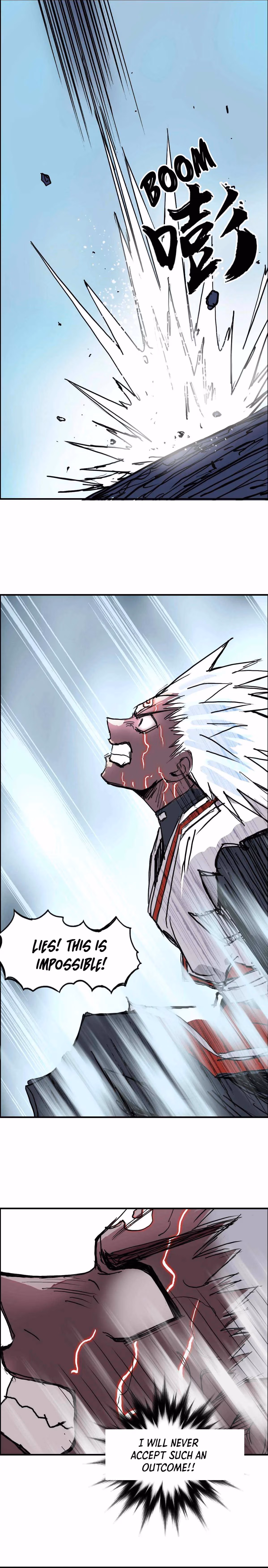 Super Cube Chapter 232 page 9 - 