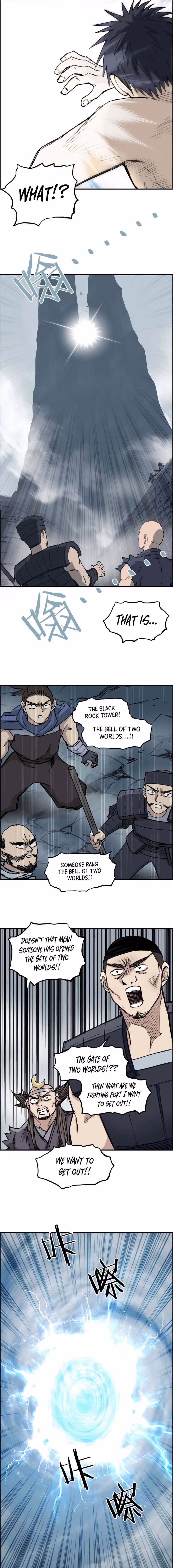 Super Cube Chapter 233 page 12 - 