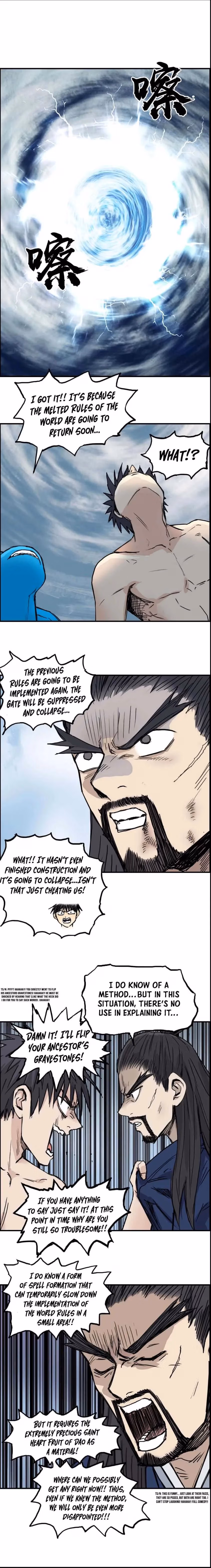 Super Cube Chapter 233 page 14 - 