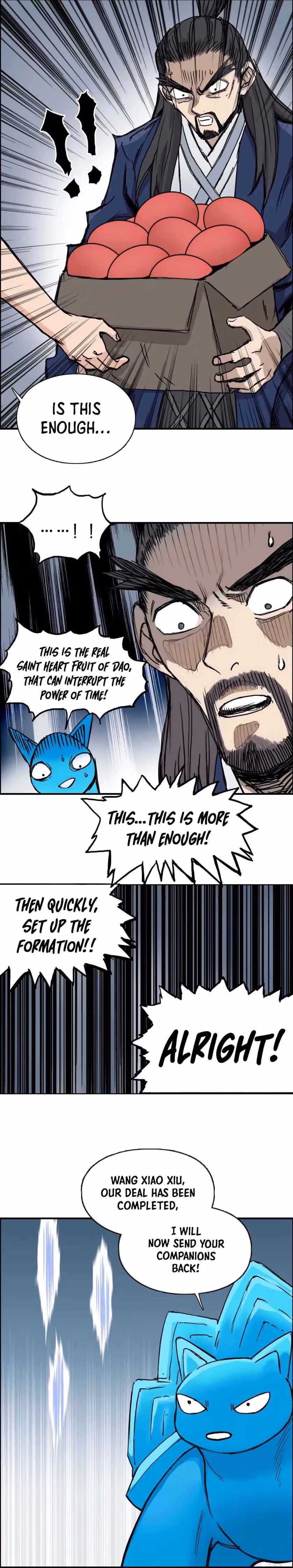 Super Cube Chapter 233 page 15 - 