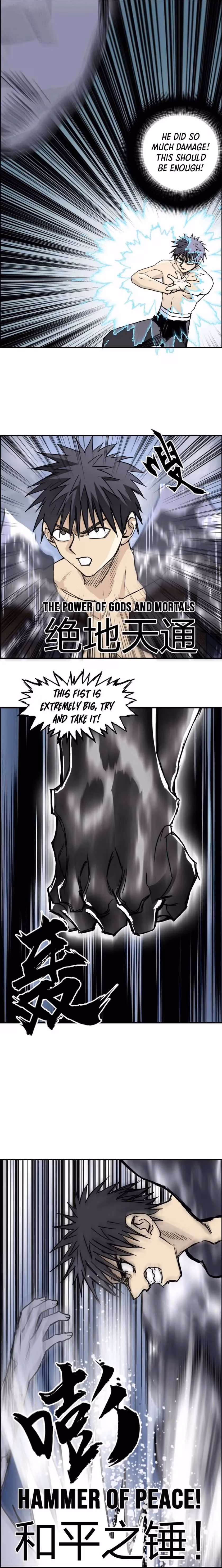 Super Cube Chapter 233 page 4 - 