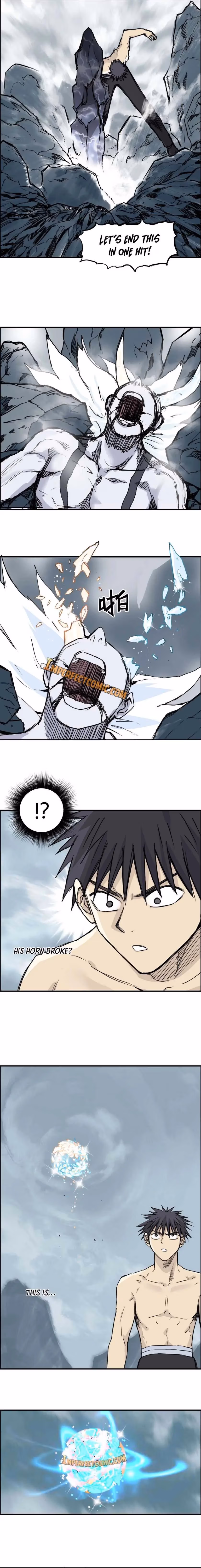 Super Cube Chapter 233 page 6 - 