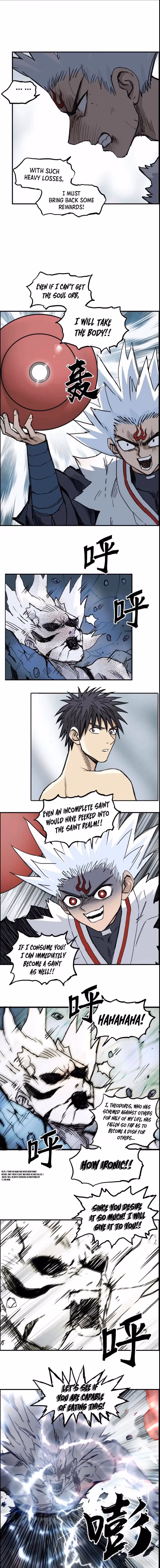 Super Cube Chapter 233 page 9 - 