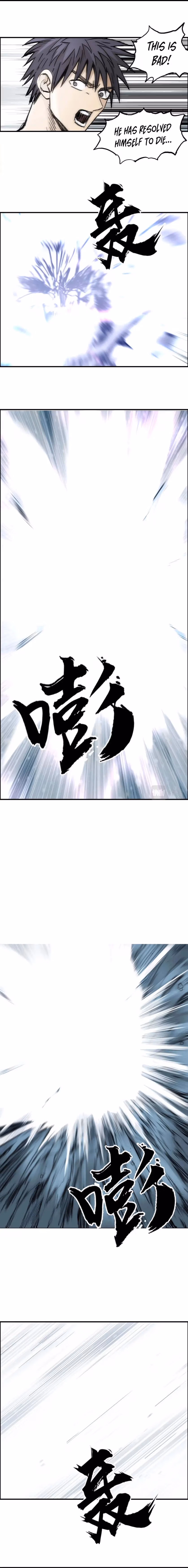 Super Cube Chapter 233 page 10 - 