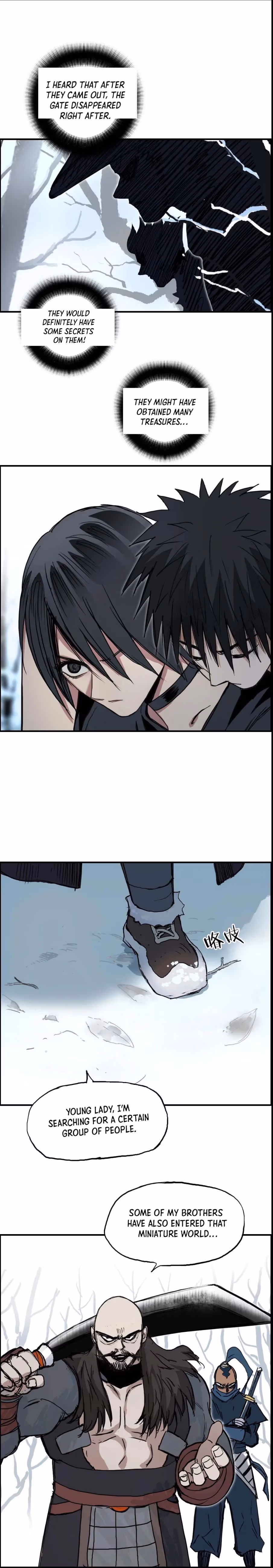 Super Cube Chapter 234 page 2 - 