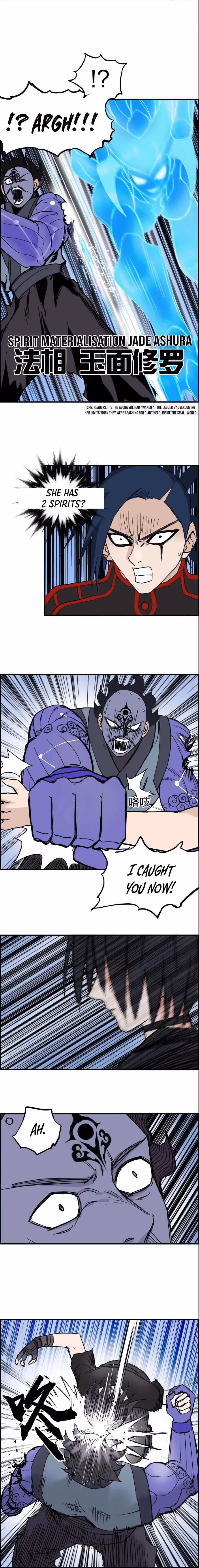 Super Cube Chapter 234 page 15 - 