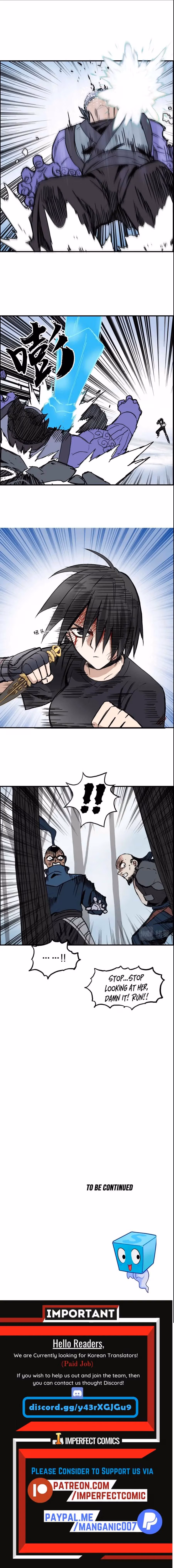 Super Cube Chapter 234 page 16 - 