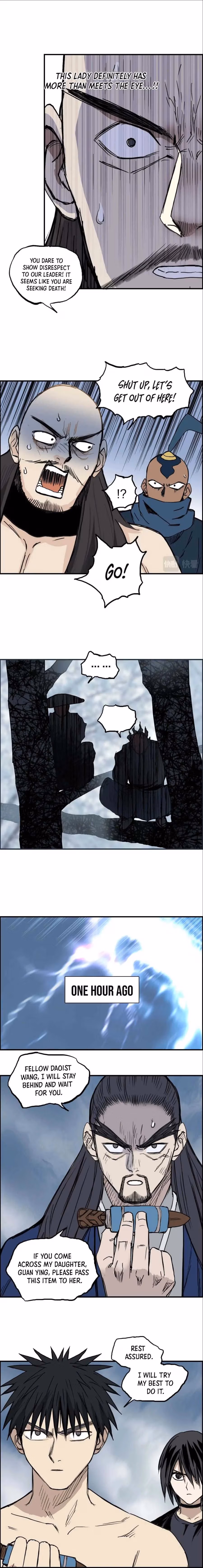Super Cube Chapter 234 page 4 - 