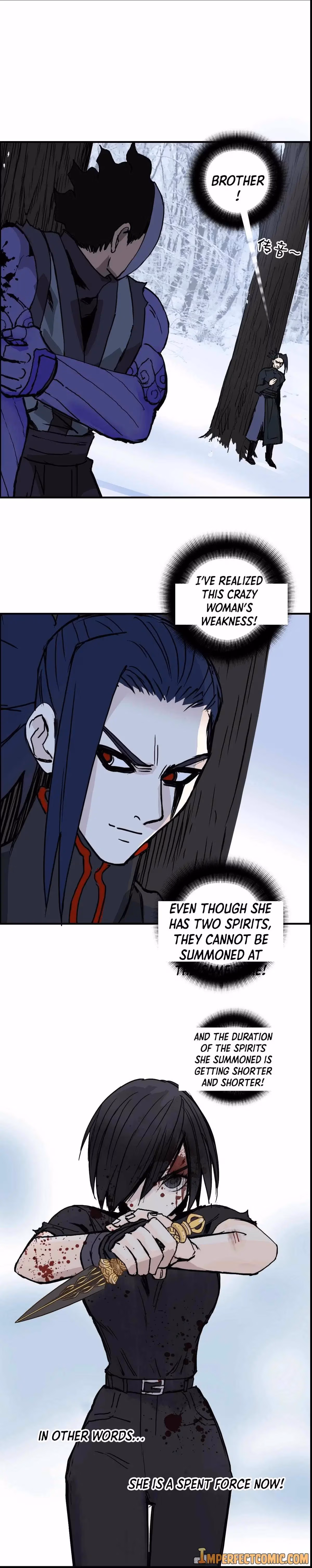 Super Cube Chapter 235 page 2 - 